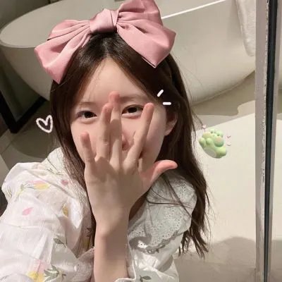醋溜族