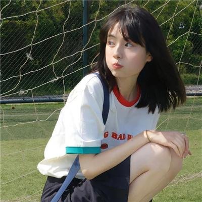 海蒂