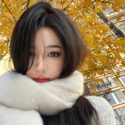 无惧的爱