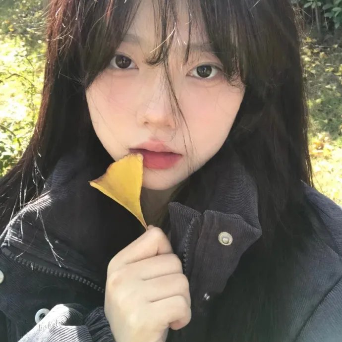没事儿偷着乐
